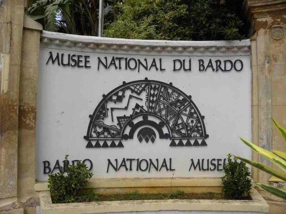 Maison A El Omrane . Τύνιδα Εξωτερικό φωτογραφία