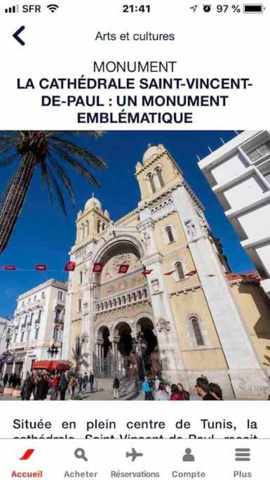 Maison A El Omrane . Τύνιδα Εξωτερικό φωτογραφία